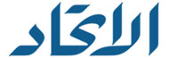 logo-alitihad