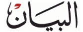 logo-bayan