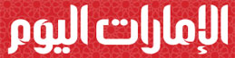 logo-emarat